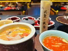 -洛阳水席园