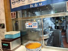 -西部马华清真兰州牛肉面·烧烤夜市(三里河店)