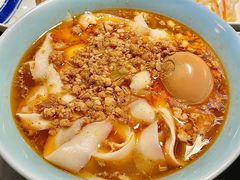 -喜晋道面馆(华严寺广场店)