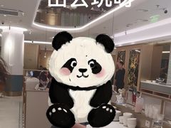 -粤来记·啫啫煲·点心(日月光店)