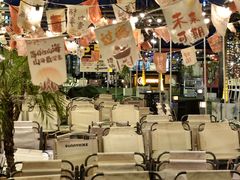 -沸奇公园·情景团建·年会露营烧烤轰趴生日(科技园店)