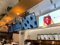 -树夏(金楠天街店)