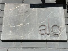 -Alo