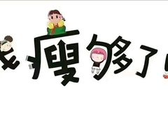 -爱尚游泳健身(外交公寓店)