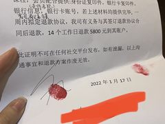 -普拉达游泳健身(水湾1979店)
