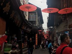 -沈从文故居
