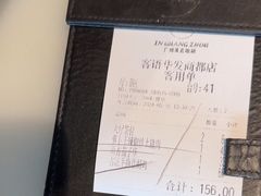 -客语客家菜(华发商都店)