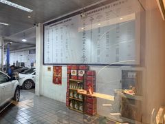 -上海协通福骋福特4S店(汶水路店)