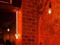 -The Drinkery (瑞金店)
