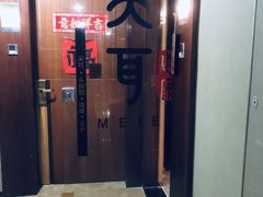 -聆耳·采耳·按摩·SPA(会展中心店)
