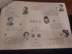 -Ocean's Table 欧舍