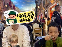 -威尼斯人酒店琳琅美食广场