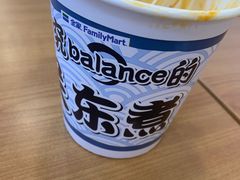 -全家便利店(槐树巷店)