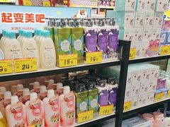 -好特卖HotMaxx(高新区金茂览秀城店)
