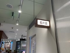 -海马体家庭照相馆(广州正佳广场店)