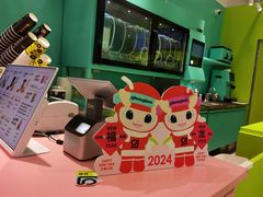 -gleeglee乐溢亦茶(合生汇店)