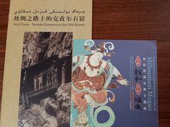 -徐汇艺术馆
