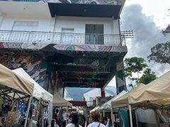 -大理床单厂艺术区