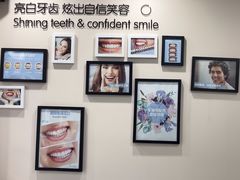 -精德口腔·种植修复·儿牙中心(财富中心店)