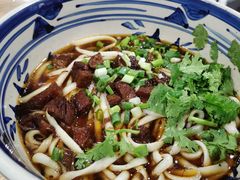 -老九圆山西面馆(CBD店)