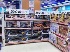 -TOYSRUS玩具反斗城(天津远洋乐堤港店)