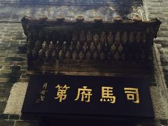-小洲村