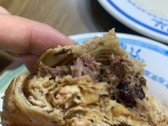 -老爆肚满五香烧牛羊肉