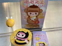 -好利来(上海虹桥新天地Lab主题店)