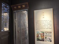 -南京市民俗博物馆(甘熙宅第)