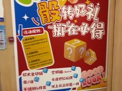 -合肥美奥口腔·种植矫正中心(政务院)