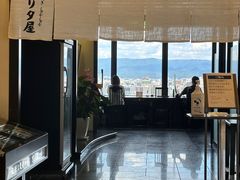 -モリタ屋(JR京都伊势丹店)