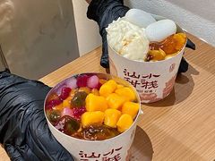 -东莞海德汇一城