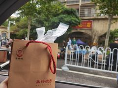 -巢娭毑月饼店(洞井路店)