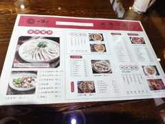 菜单-小莆天(元帅路店)