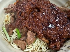 -无名氏面馆(邮电路店)