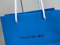 -Trend1881视光·蔡司视觉(领展广场店)