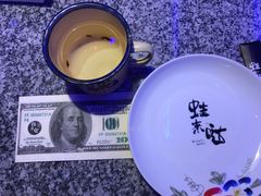 -蛙来哒(湖州东吴银泰百货店)