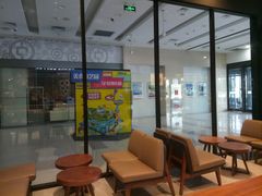 -星巴克臻选(北京太阳宫凯德店)