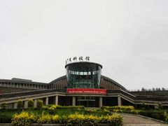 -敕勒川草原文化旅游区