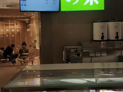 门面-奈雪的茶(市百一店)