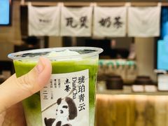 -李山山茶事(景枫店)