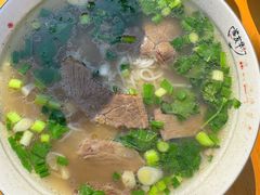 牛肉粉（小碗）-熊氏牛羊杂粉(龙眼井总店)