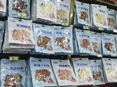 -青岛特产旗舰店·崂山茶
