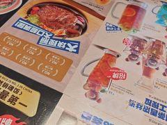 -克茗冰室(光明N次方公园店)