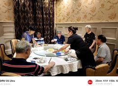 -高老庄绿色传奇(昊元生活广场店)