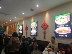 -子午路张记肉夹馍(小寨西路店)