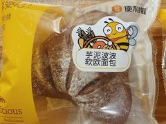 -便利蜂(复兴门内大街远洋大厦店)