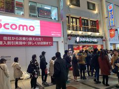 -瑞可爷爷的店(难波本店)