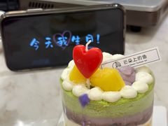 -云朵上的鱼(莘庄店)