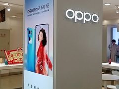 -OPPO手机专卖店(永安百货店)